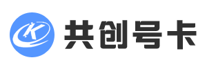 共创号卡推荐码:77777(5个7)
